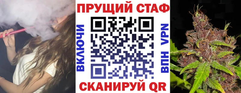 Где продают наркотики Зерноград COCAIN Мефедрон APVP ГАШ