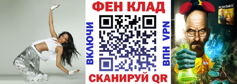 Amphetamine Розовый  Зерноград 