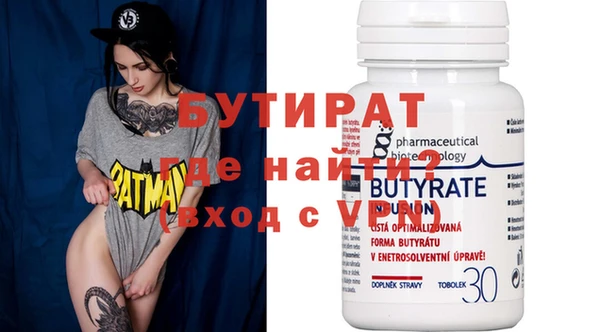 apvp Балабаново