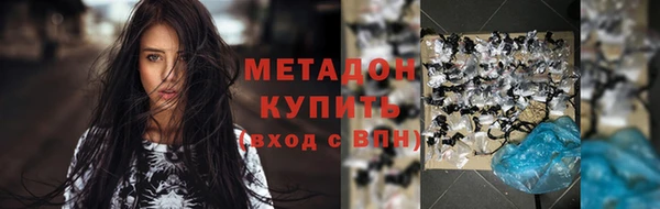 соль курить ск Иннополис