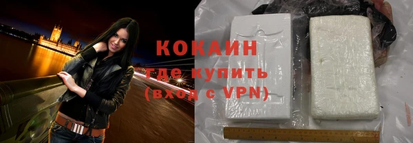а пвп мука Аркадак