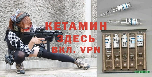 mdpv Инта