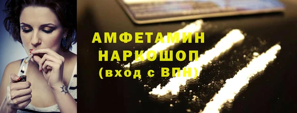 гашиш Козельск