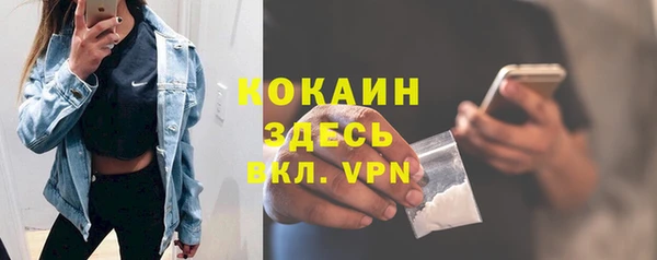а пвп мука Аркадак