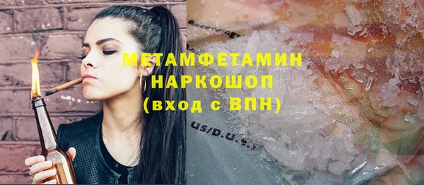 а пвп мука Аркадак