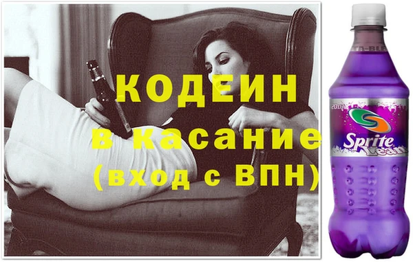 бутик Баксан