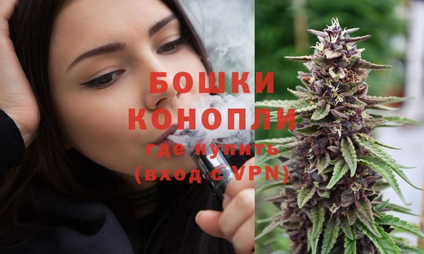 спиды Козловка