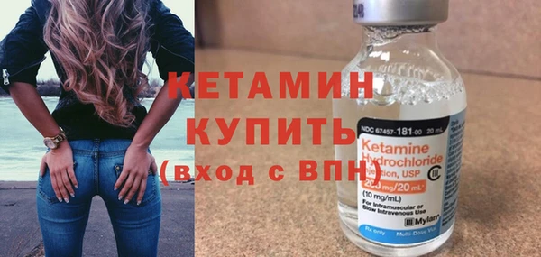 меф Кодинск
