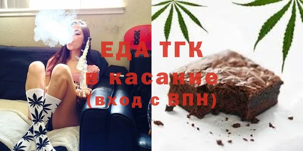 мяу мяу мука Арсеньев
