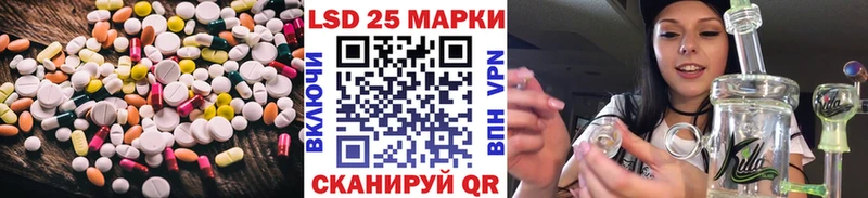 даркнет сайт  Зерноград  мега ссылка  Лсд 25 экстази ecstasy 