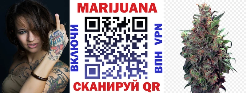 хочу   Зерноград  Шишки марихуана ГИДРОПОН 